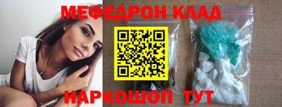 Альфа ПВП Апшеронск