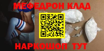 хмурый Апрелевка