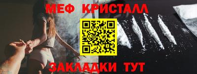 бутик Аргун