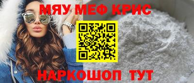 Альфа ПВП Апшеронск